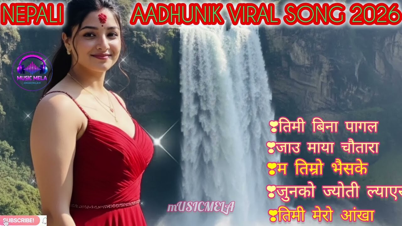 Nepali AADHUNIK VIRAL SONG 2026 Evergreen Nepali Romantic / Best Nepali Folk Remix Songs/2026 | ❣️🙏