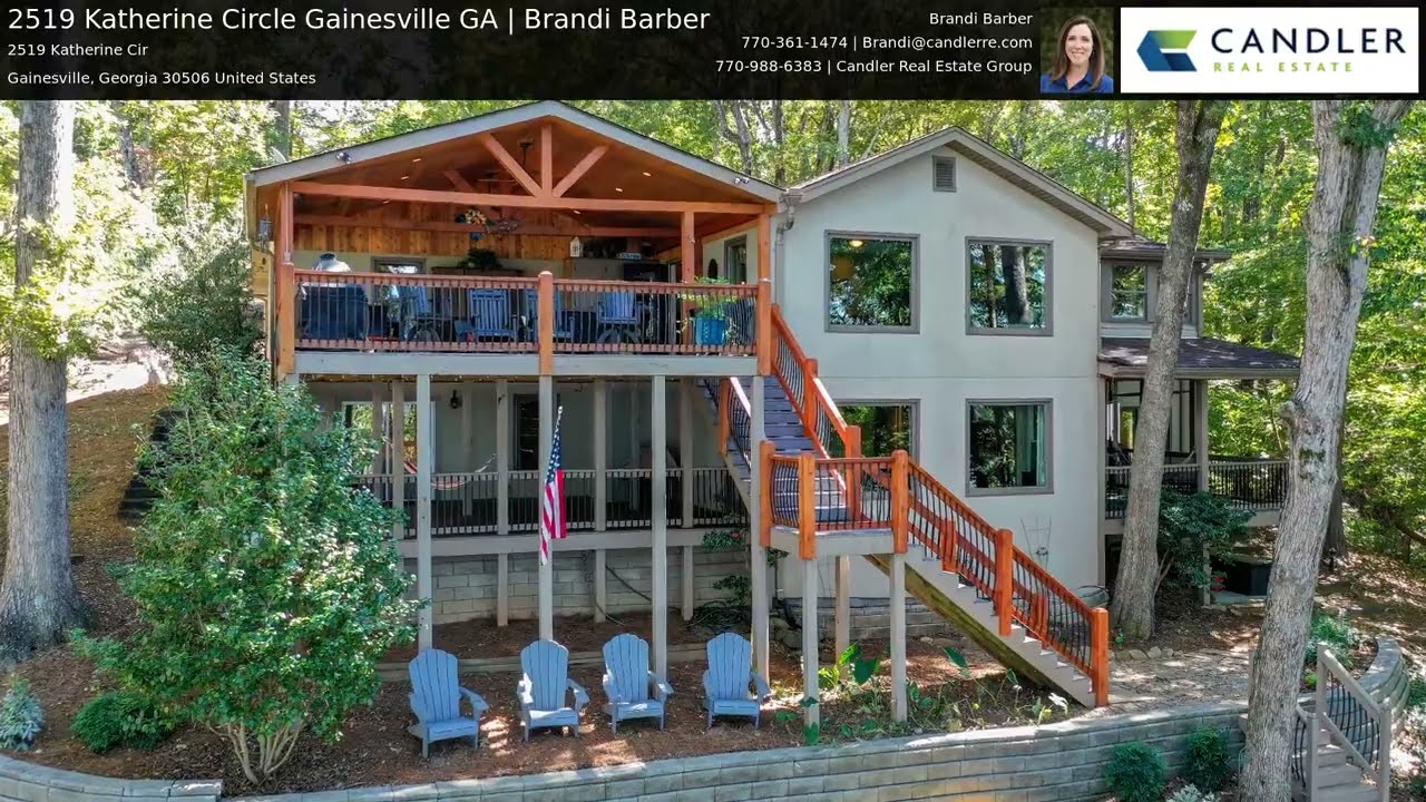 2519 Katherine Circle Gainesville GA | Brandi Barber