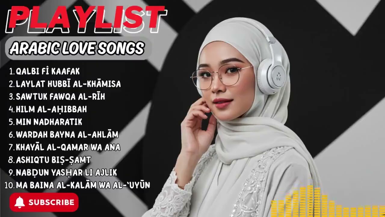 Arabic Love Songs for Lovers 💘 | Romantic Mood Music Playlist