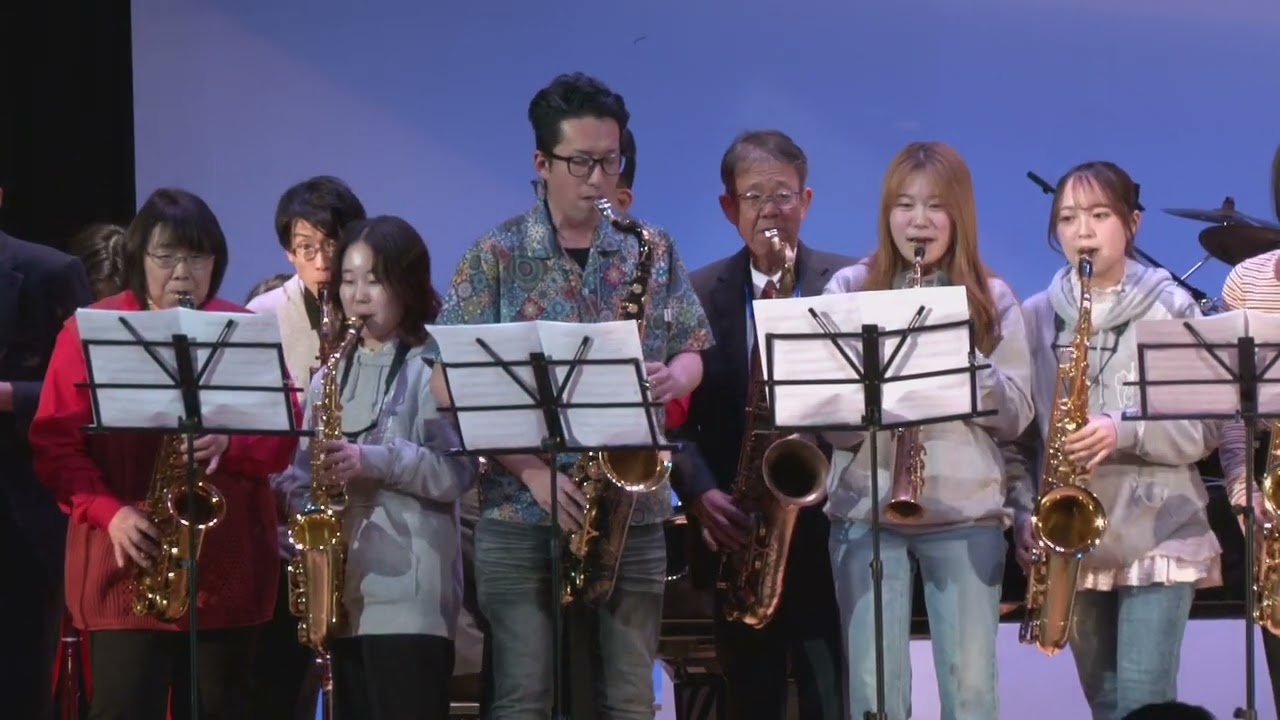 【2026】合同演奏(前半) Tribute to Glenn Miller（くらしきビッグバンドフェスティバル2026）