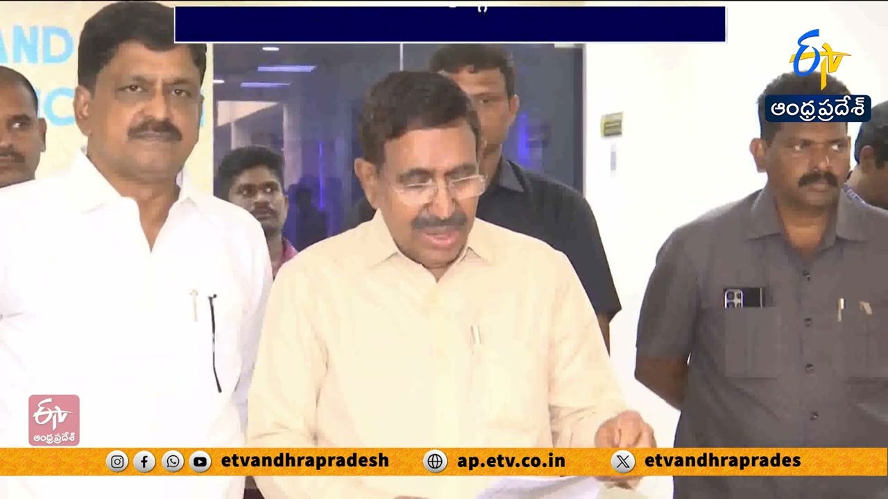 Cabinet Sub-Committee Discusses Land Allocations in Amaravati for CRDA
