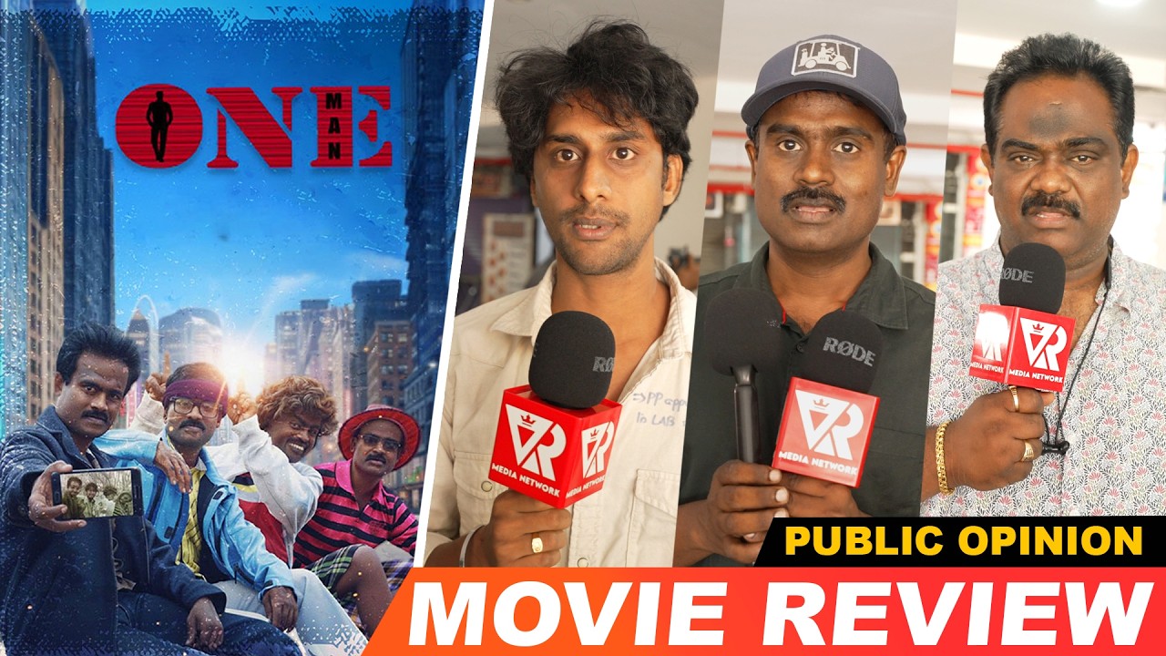 ONE MAN FDFS PUBLIC REVIEW 🔥 | Audience Reaction & Review | Sankagiri Rajkumar | Tamil Movie 2026