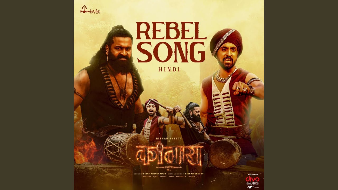 Rebel Song (From 