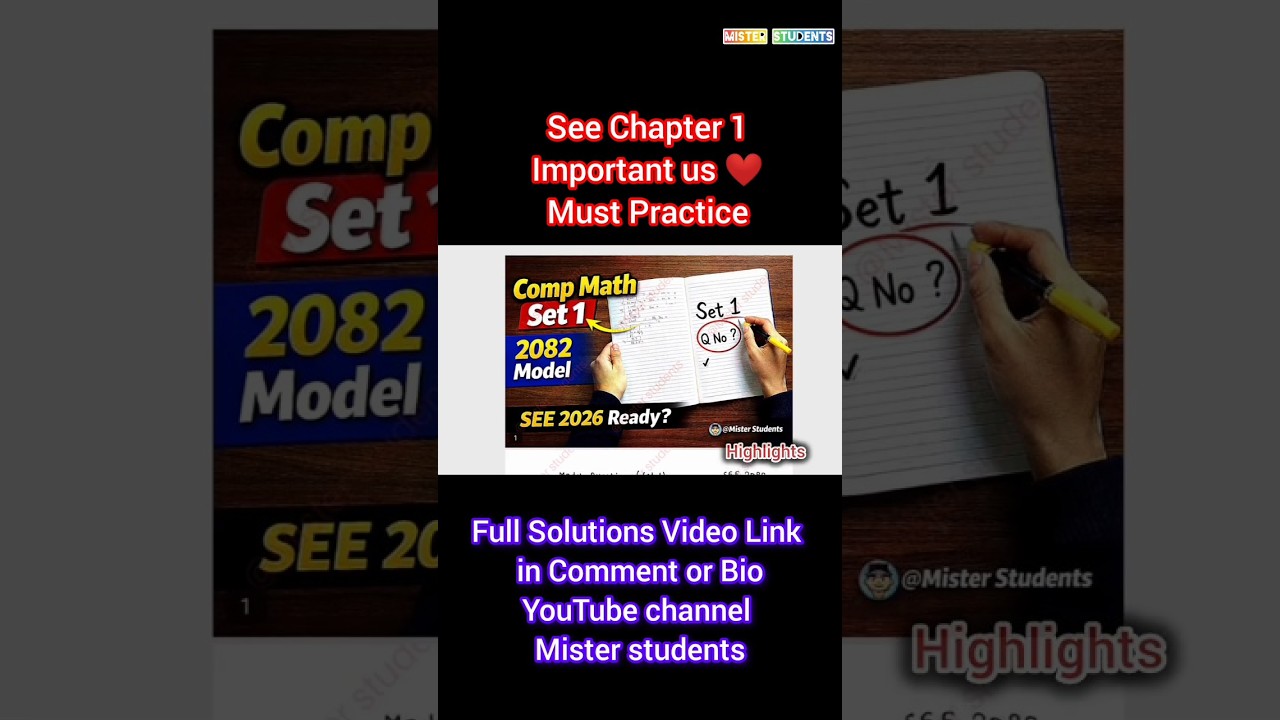 Class 10 Compulsory Math Chapter 1 Sets (समुह)Full Solutions 2082|SEE Board Exam 2026 Most Important