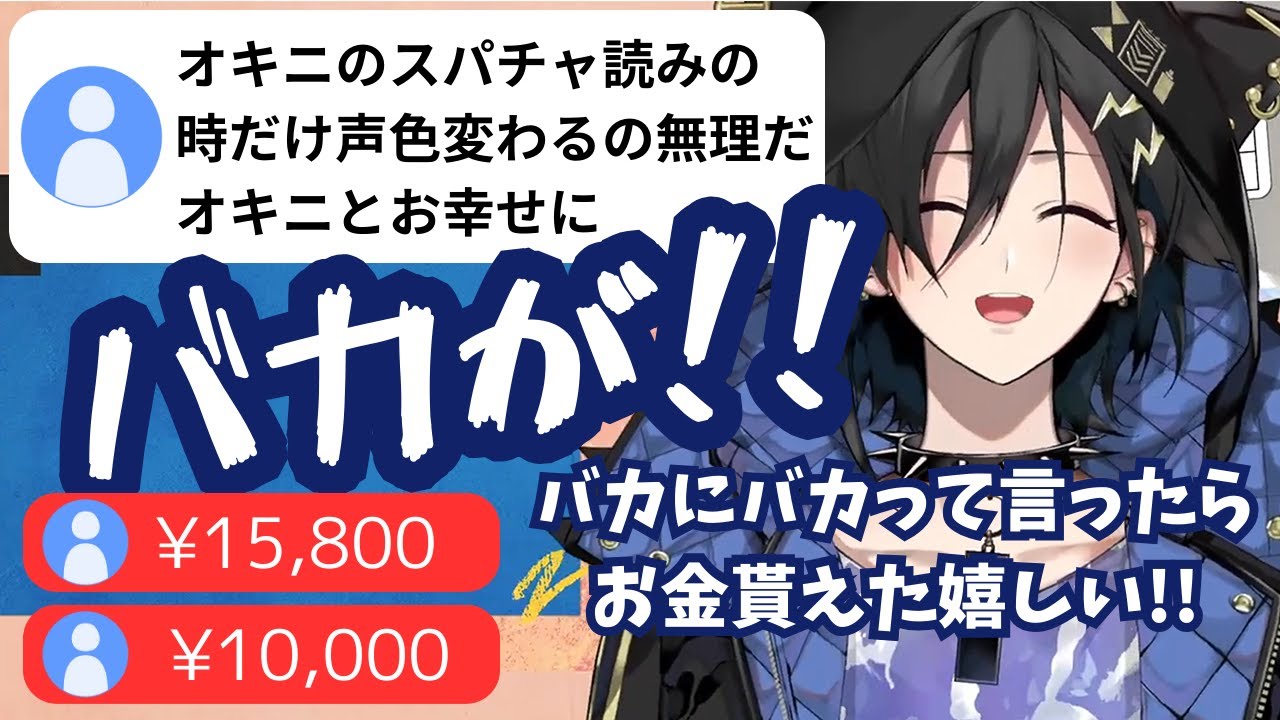 【奏手イヅル】日曜朝にマシュマロを見てあったまる【ホロスターズ】
