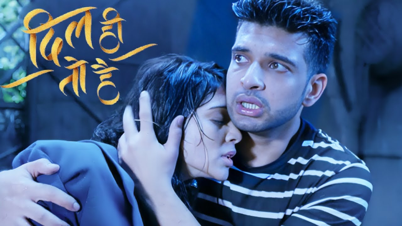 Palak stay with me, मैं तुम्हे जाने नहीं दे सकता | DIL HI TOH HAI | SI 1 | EP 48 | Yogita B, Karan K