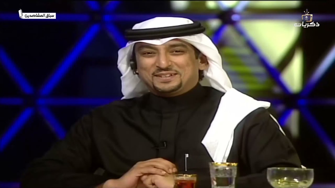 برنامج سباق المشاهدين الضيوف: الفنان محمد العيسى، والفنان عابد فهد