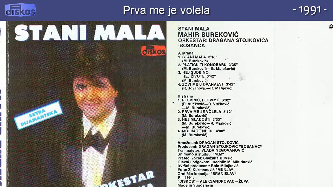 Mahir Burekovic - Prva me je volela - (Audio 1991)