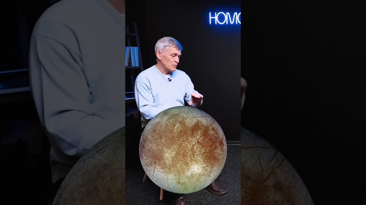 Владимир Сурдин: спутники Европа и Энцелад #космос #астрономия #наука #внеземная_жизнь