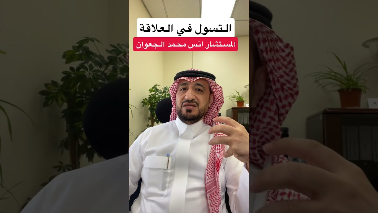 التسول في العلاقات .. هل تعيش علاقة تفتقر للكرامة!