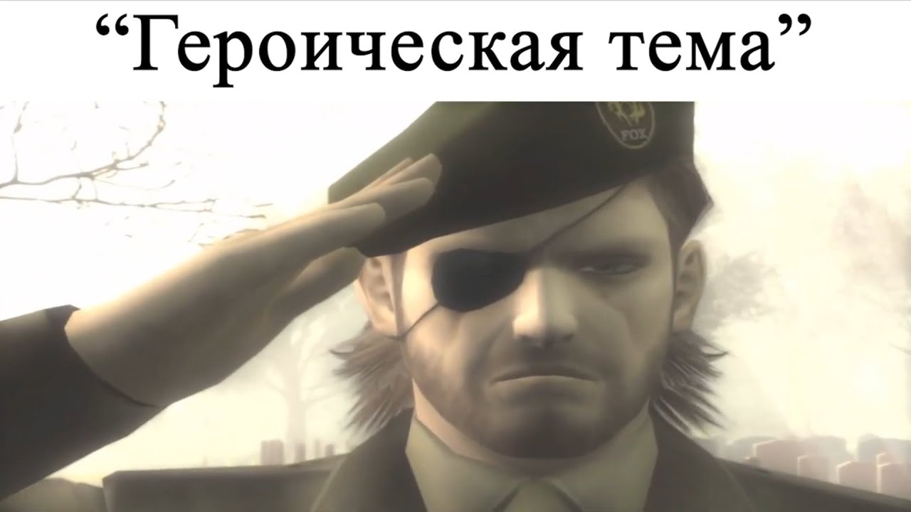 Listening to Смешарики (+ ПинКод)OST be like(2):