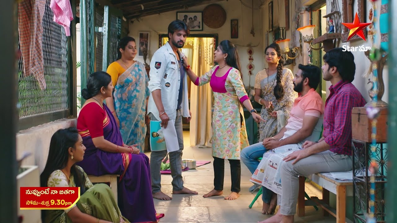 Nuvvunte Naa Jathagaa - Promo | 7th Feb 2025 | Star Maa Serials | Mon-Fri at 9.30 pm | Star Maa