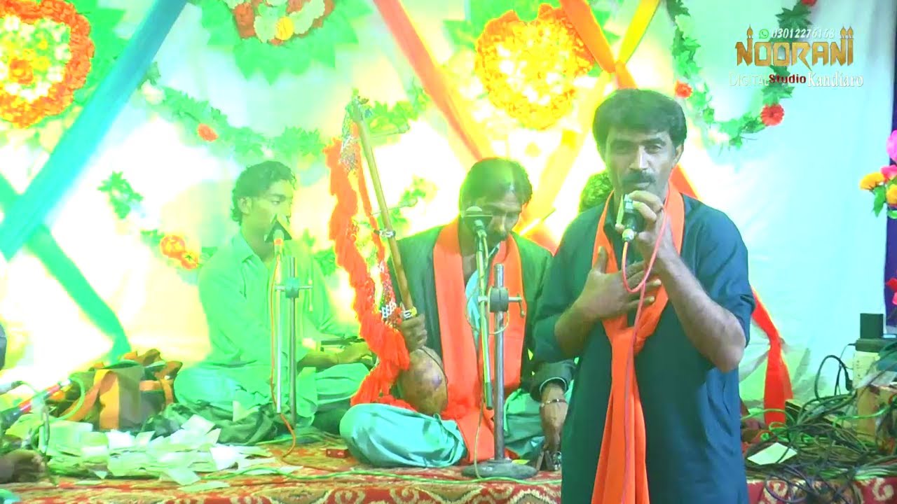 Ishq De Manzal Agi  - Khadim Khaskheli - New Mehfil 2022 - NooRani Echo Kandiaro Official