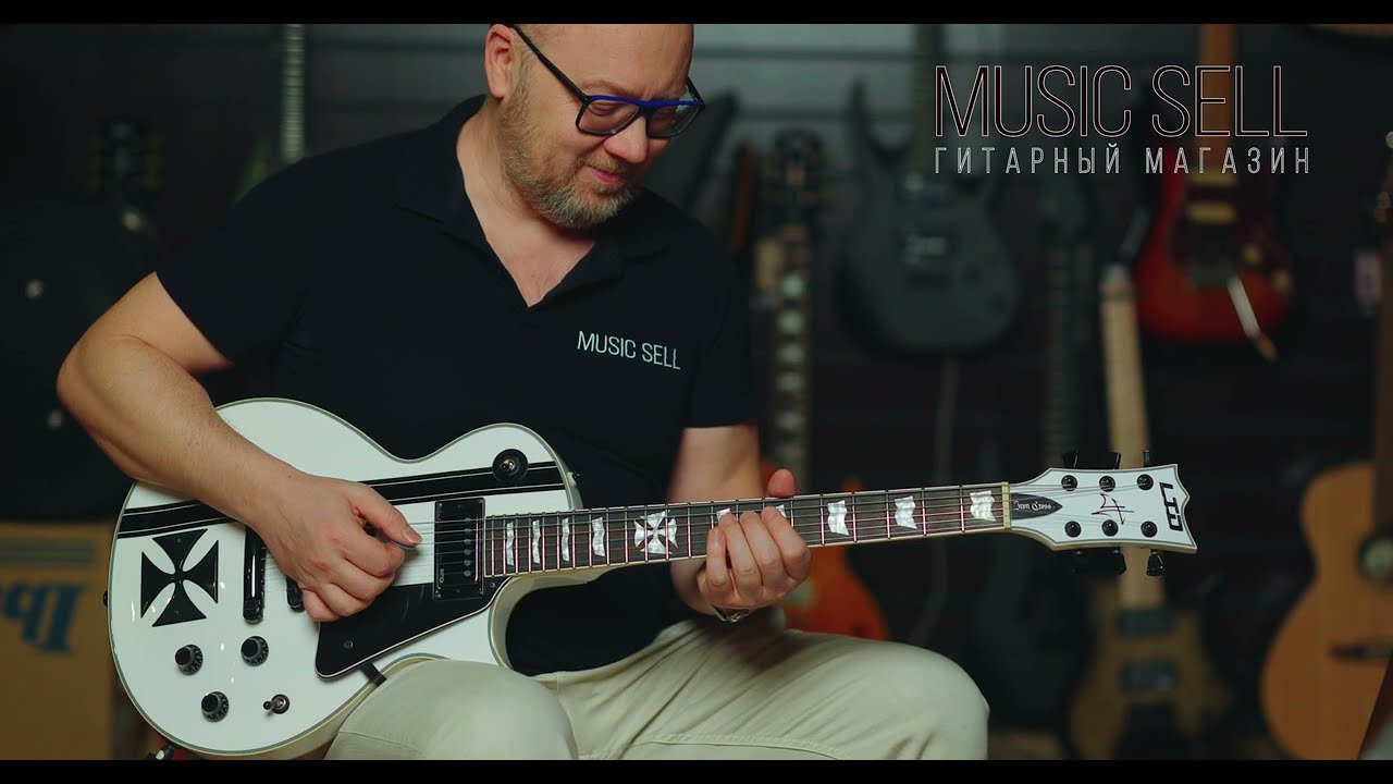 ESP LTD IRON CROSS - David Guetta Ft Sia - Titanium - MUSIC SELL