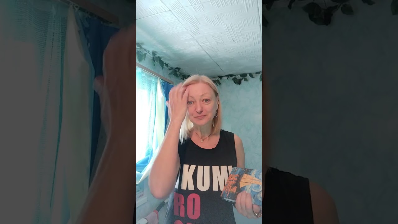 Ударили по правой подставь левую: мое понимание.