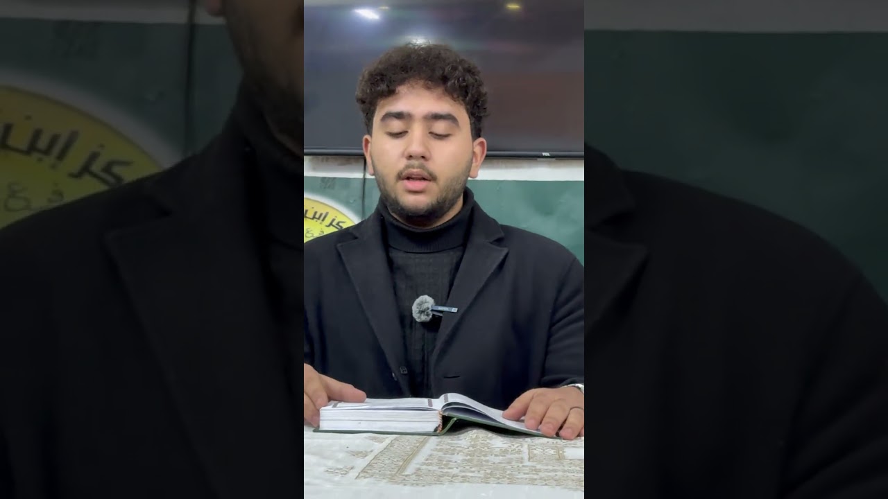 إجازة الطالب عبد الرحمن محمد ناصر