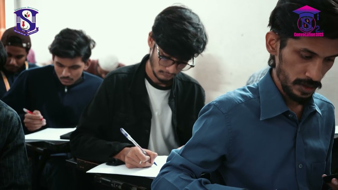 Sonargaon University Documentary 2026