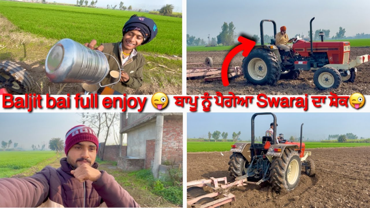 Swaraj 855 full open ਤਾਵੀਆ😈ਕਰੋ check Swaraj di power 