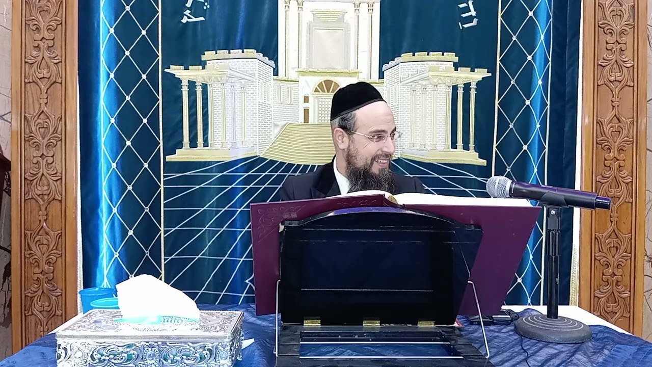 מו