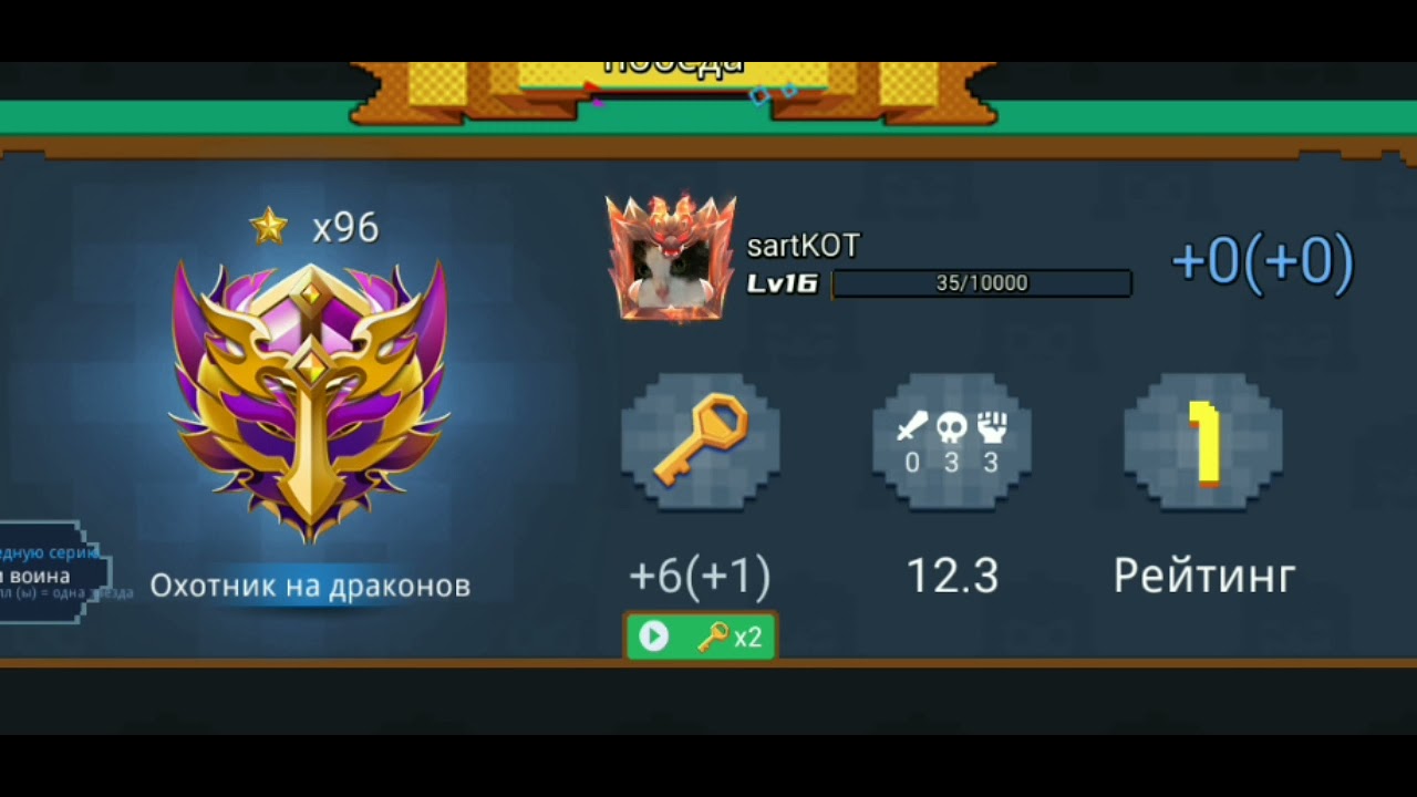 app 100★