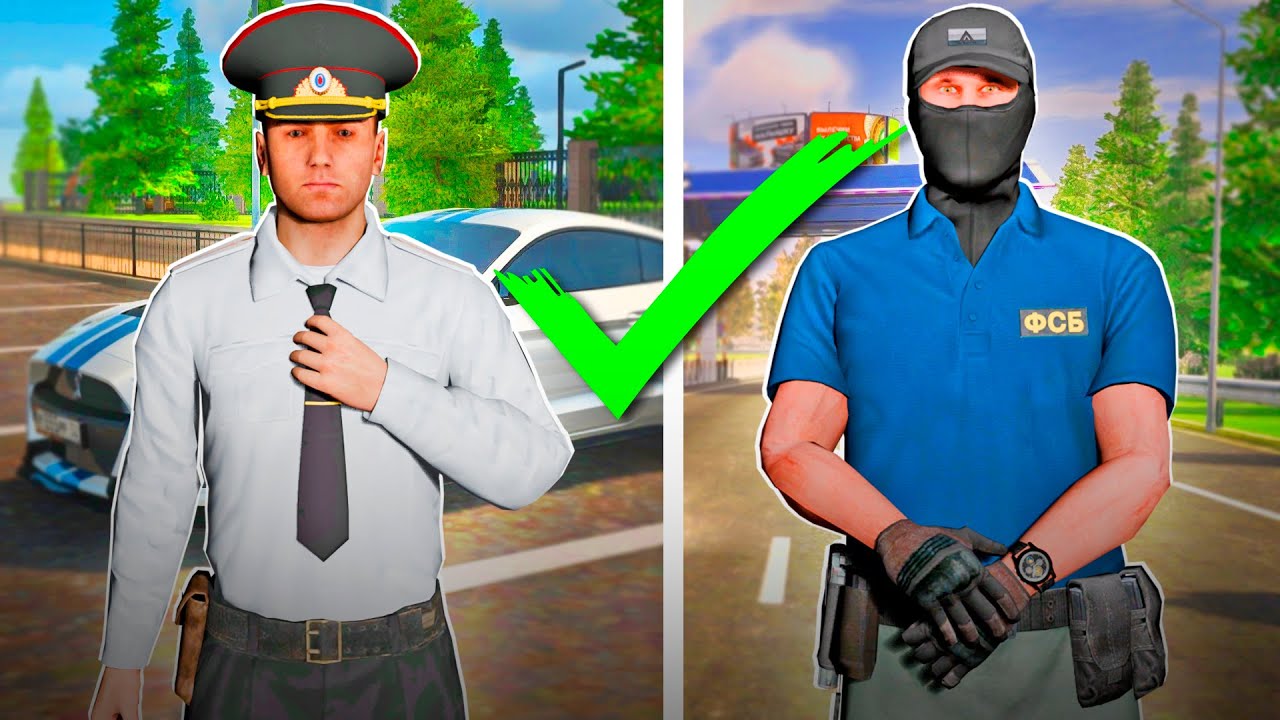 Я ПОПАЛ в ФСБ ✅ САМАЯ ЖЕСТКАЯ ВЕРБОВКА на АМАЗИНГ РП ОНЛАЙН в GTA CRMP
