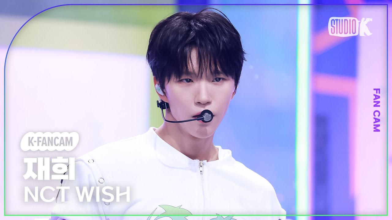 [K-Fancam] 엔시티위시 재희 직캠 'COLOR'(NCT WISH JAEHEE Fancam) @뮤직뱅크(Music Bank) 250905