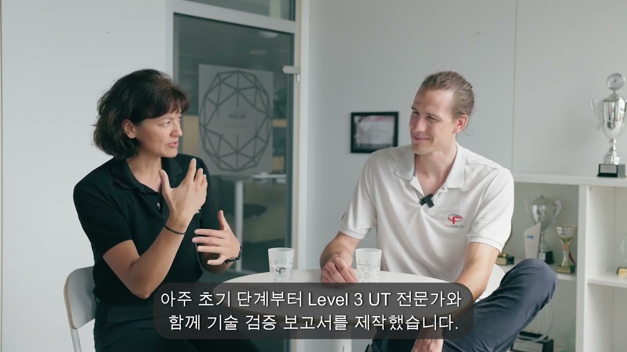 [ 실내드론 - ELIOS 3 ] 