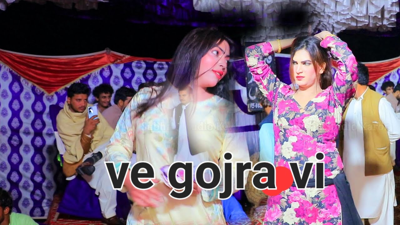 Gori bana li ve gojra new songs reals .Subhan Studio karor#full 