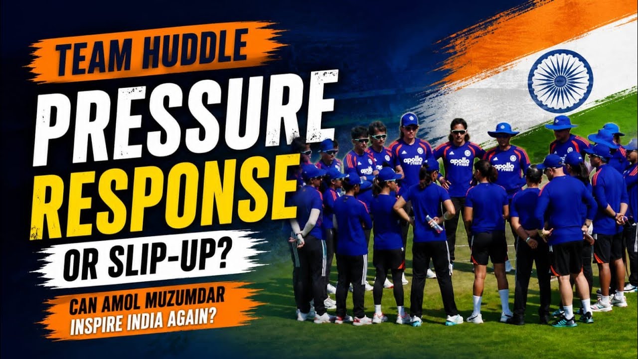 Can Team India's head coach Amol Muzumdar once again inspire the team to respond under pressure?