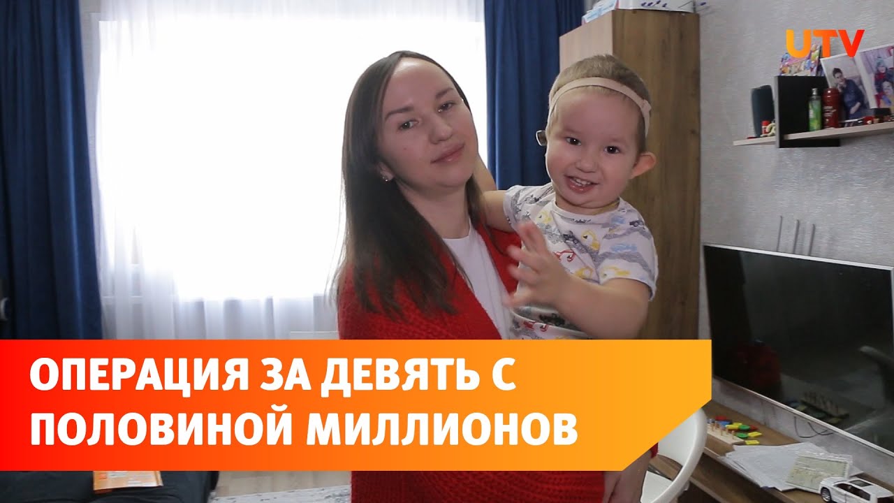 Новогоднее чудо для маленького Давида. Двухлетний ребёнок нуждается в дорогостоящей операции