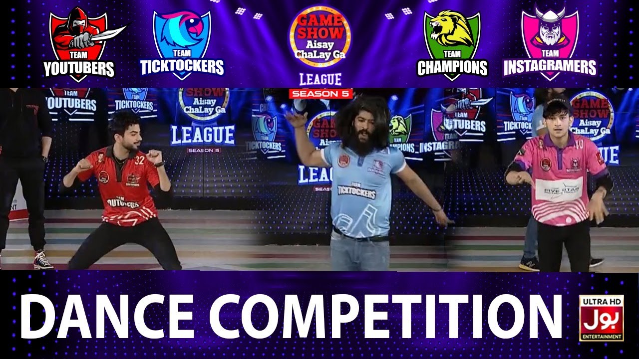 Dance Competition In Game Show Aisay Chalay Ga League Season 5 | Danish Taimoor Show | TikTok