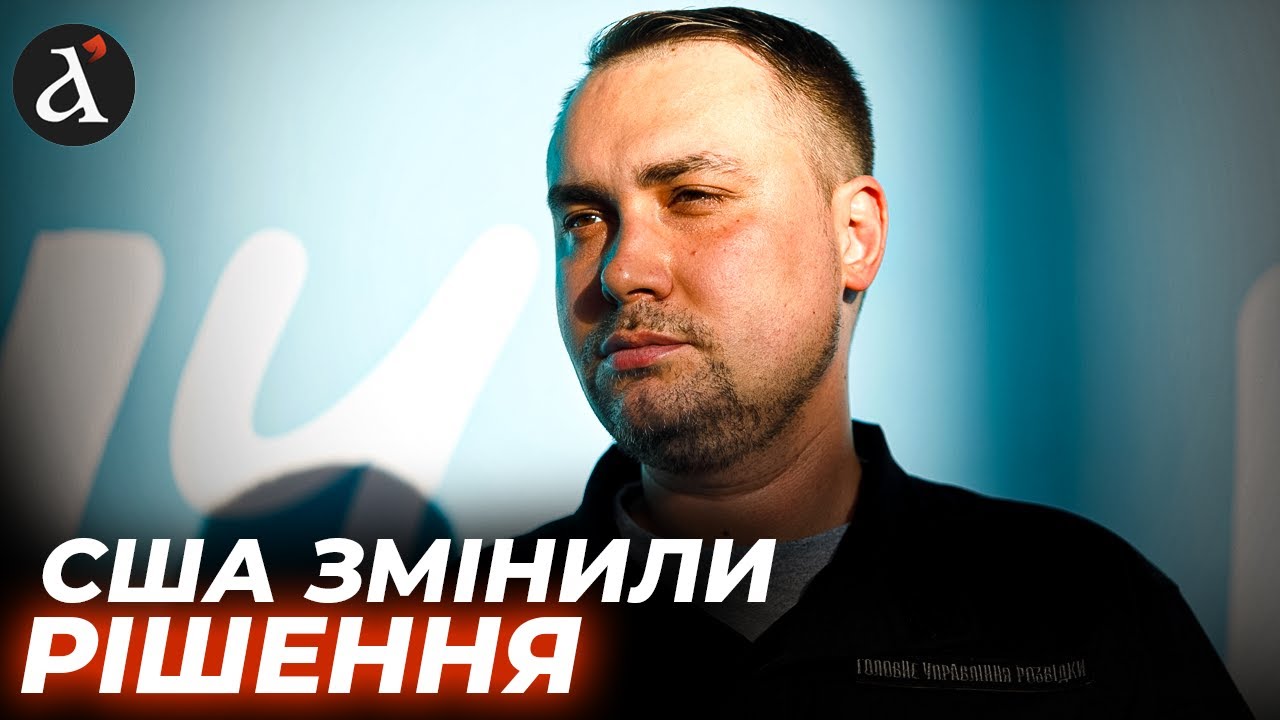 ⚡️ ТАКОГО НІХТО НЕ ЧЕКАВ! Як призначення БУДАНОВА вплинуло на переговори