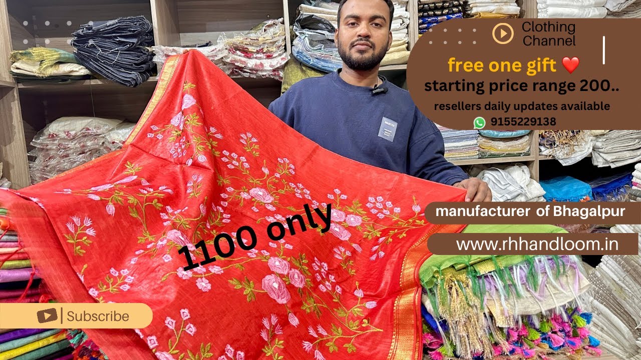 embroidery sarees Collections || linen Manufacturer #saree #embroidery #sarees #manufacture