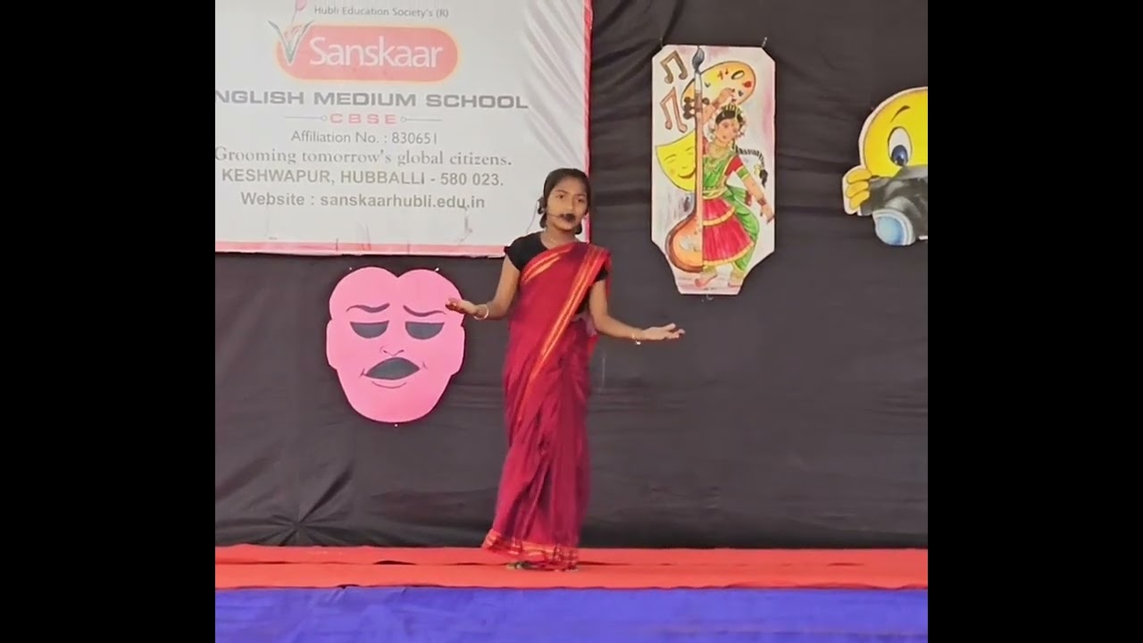 ತಾಯಿಯ ದುಃಖದ ಪಾತ್ರದಲ್ಲಿ ನನ್ನ ಮಗಳ ಅಭಿನಯ.