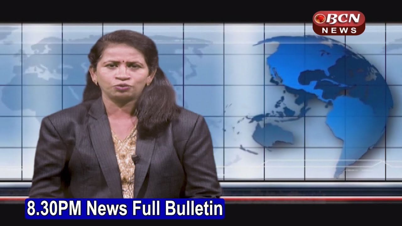 || TS & AP BCN Telugu News Today 25-12-2025 | 8:30 PM Telugu  Full Bulletin | #bcn telugunews|||