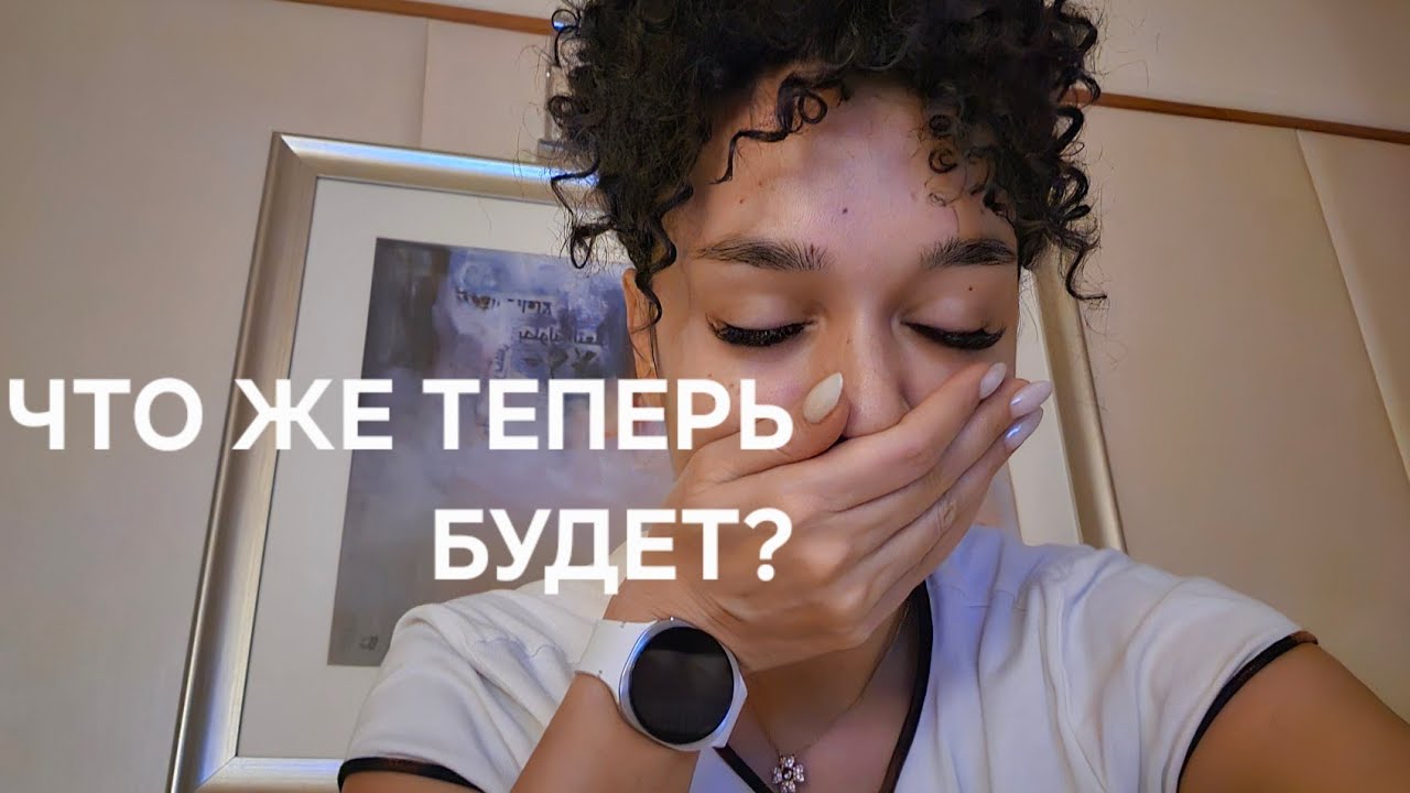 ЗАБЫЛА СУМКУ С ДОНАТАМИ В ОТЕЛЕ 😱