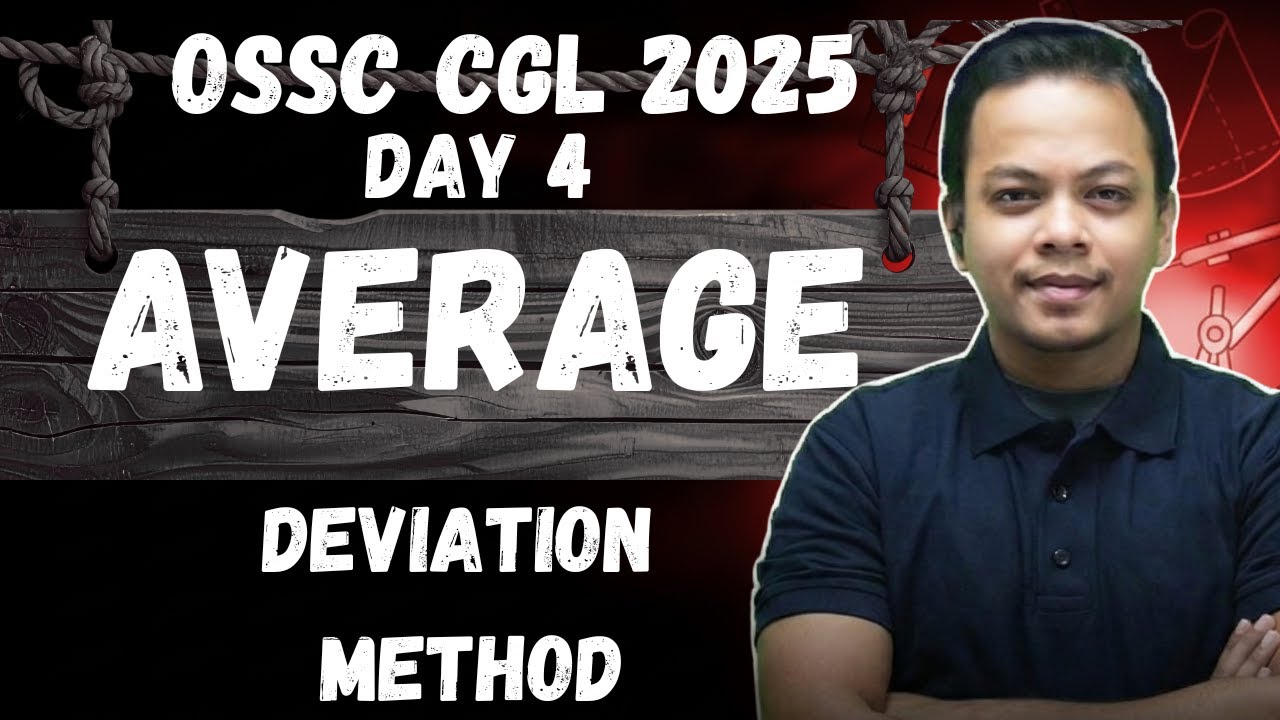 &ldquo;Arithmetic &ndash; Average (Day 5) for OSSC CGL Pre & RI Mains&rdquo; 📊🔥