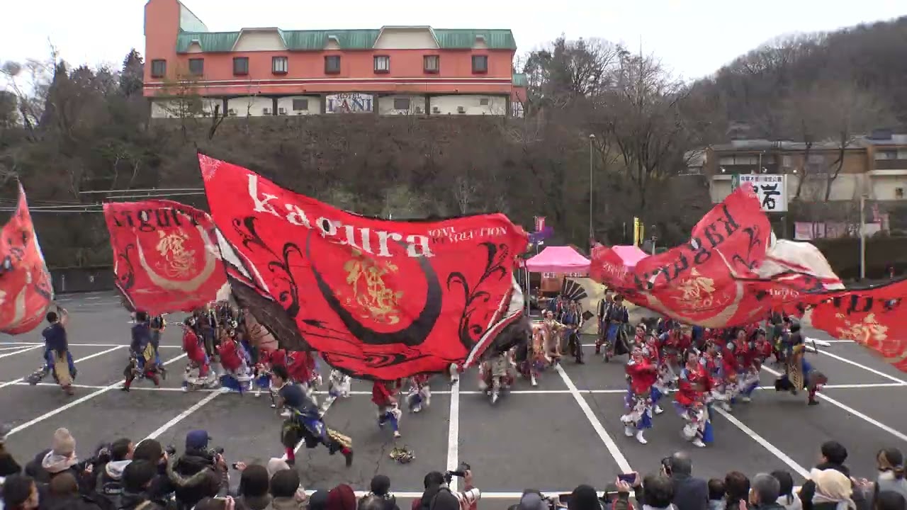 kagura　福鬼まつり2026　 2月1日 1回目