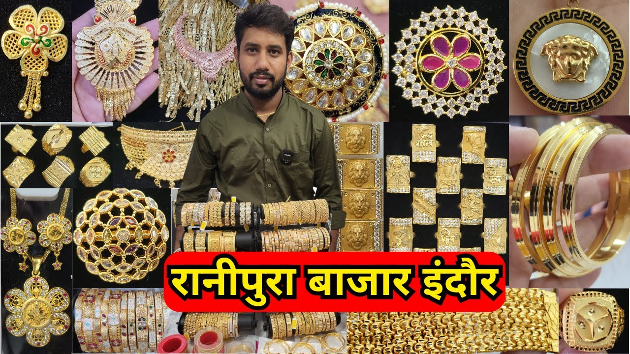 ₹13 इंदौर में असली GOLD जैसा JEWELLERY✨ Gold Polish Look 💎 Ranipura Bazar Indore Jewellery Wholesale