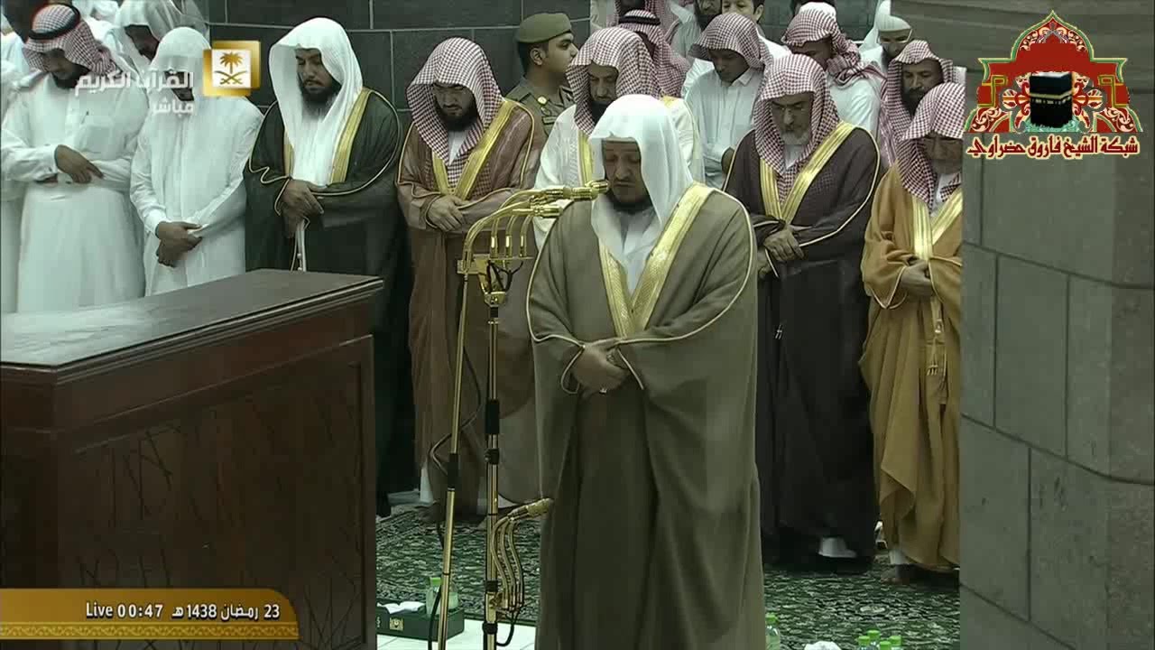 صلاة التهجد ليلة 23 رمضان 1438هـ للشيخ صلاح باعثمان