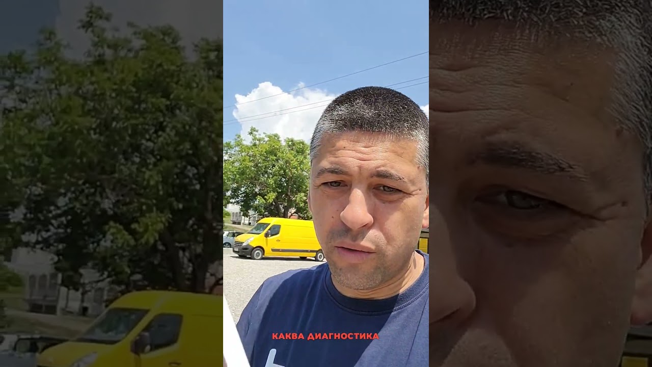 Диагностика TKD01 THINKDIAG