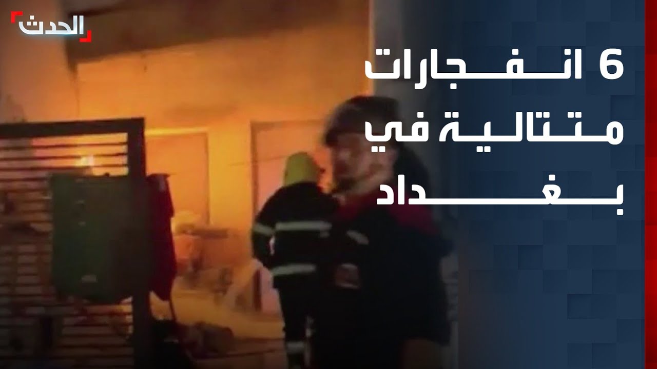 مراسل 