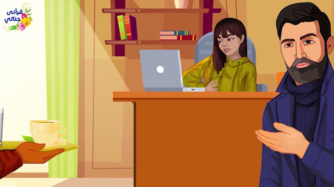 قصص واقعية عن قطار الزواج وطبيب لا يهتم بالصلاة عالج رجل كفيف وكانت المفاجأة وفتاة تأخر عنها الزواج