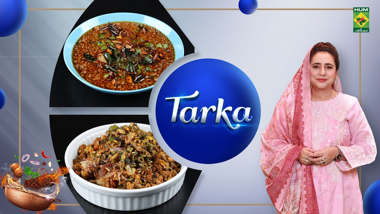 Daal Masala & Qeema Karelay | Rida Aftab | Tarka | Masala TV