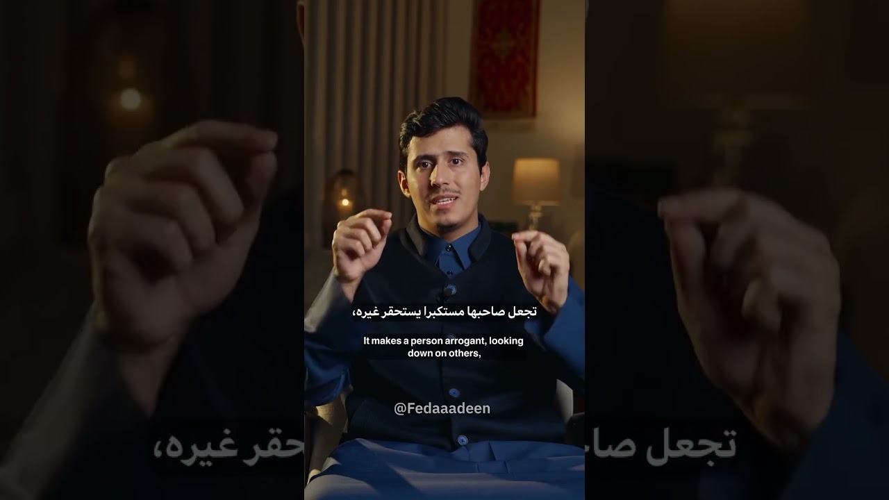قارون الذي بيننا 