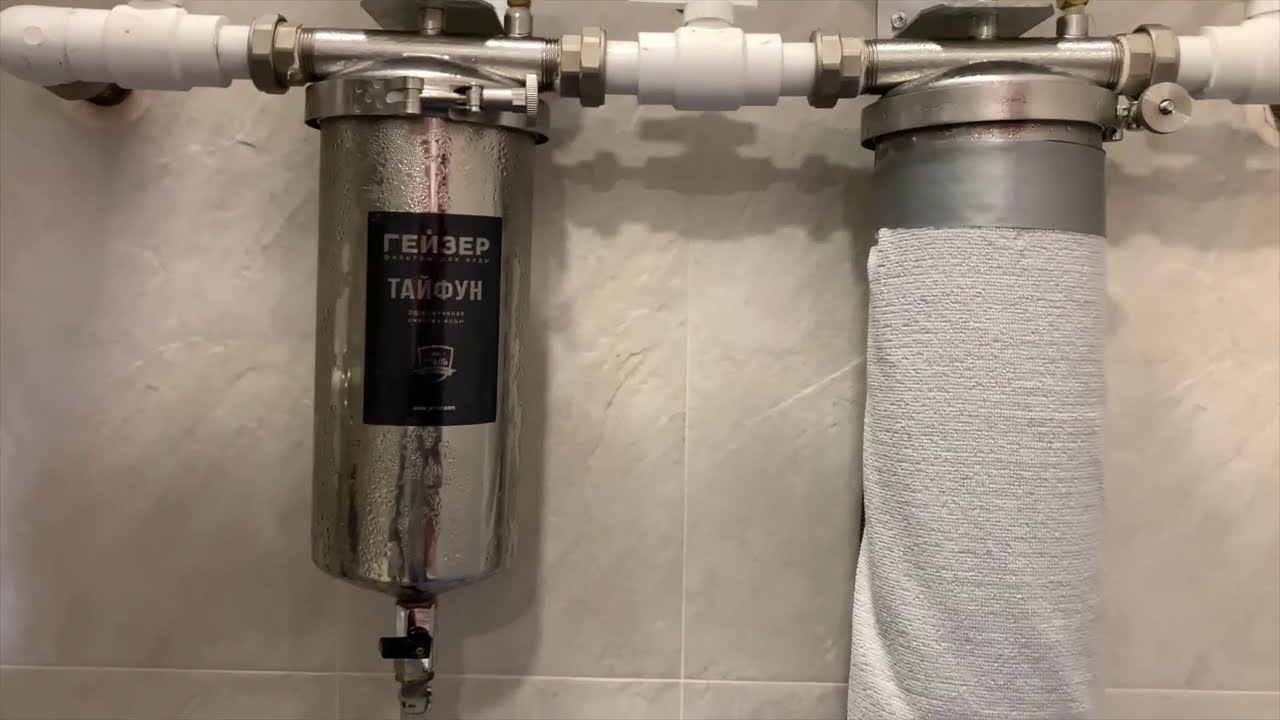 НЕ ПОКУПАЙТЕ ФИЛЬТР ДЛЯ ВОДЫ ПОКА НЕ ПОСМОТРИТЕ ЭТО ! Водоочиститель ГЕЙЗЕР Тайфун 20ВВ
