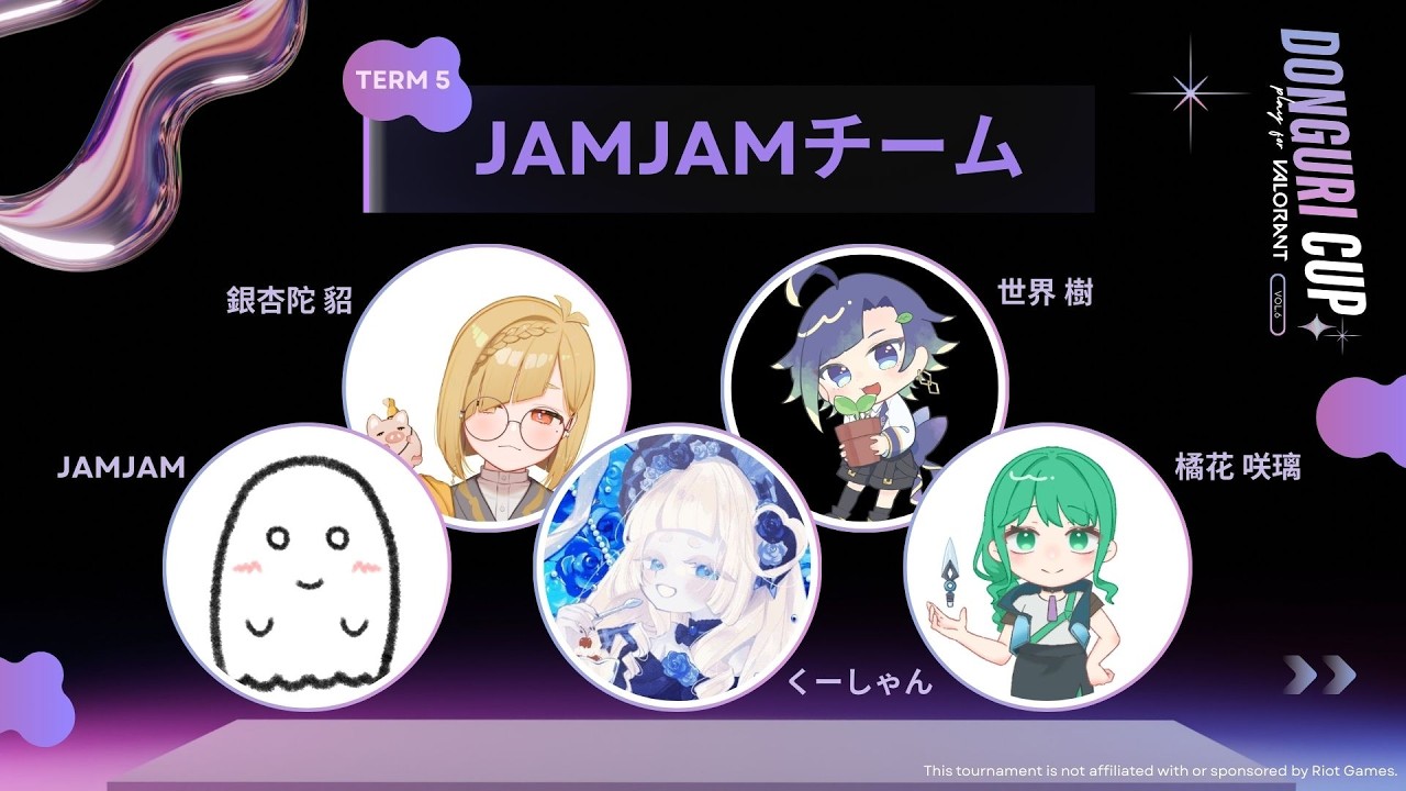 【VALORANT】どんぐり杯練習♯1《0217》@LuminousFelis /STREAMER所属
