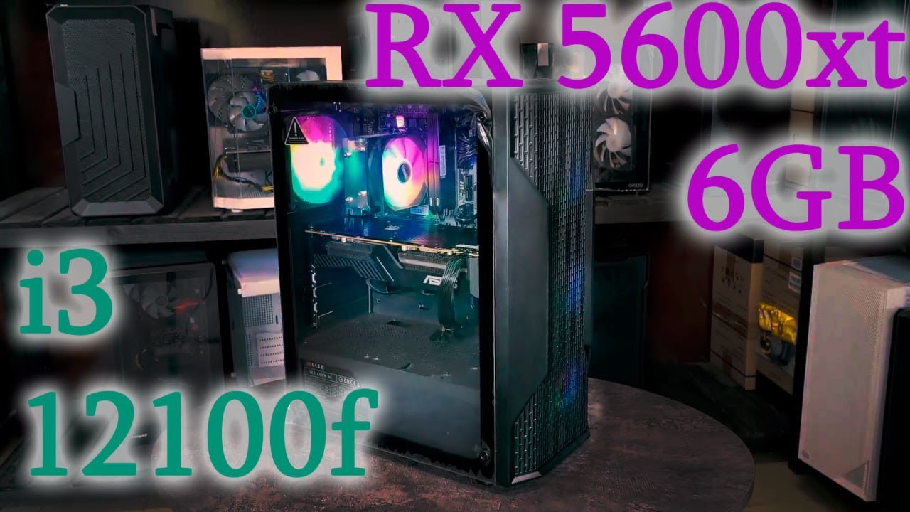 Бюджетный игровой монстр! Обзор и тесты | Core i3 12100f / RX 5600 xt 6GB | Aleksey PC fan