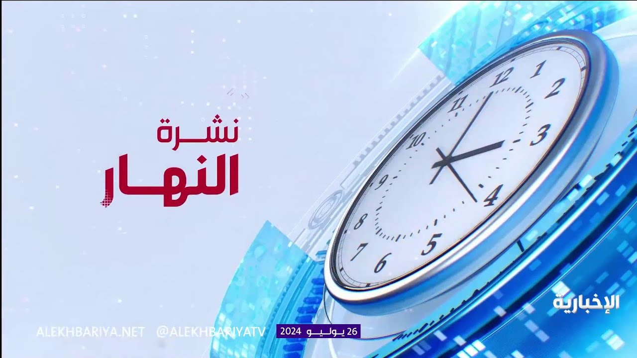 انتهاء تصميم مشروع تطوير جزيرة المرجان بكورنيش الدمام