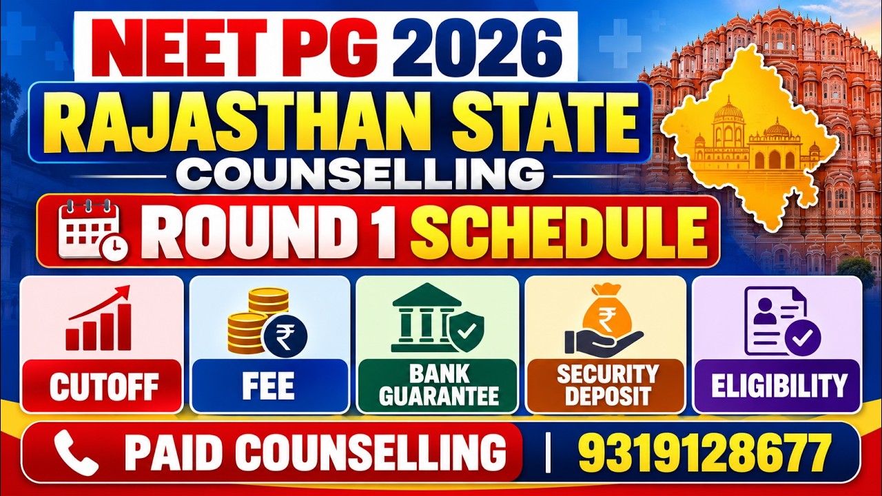 NEET PG 2026🚨Расписание 1-го этапа зачисления в Раджастхане (2025): проходные баллы, взносы и бан...